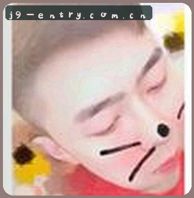 许丽